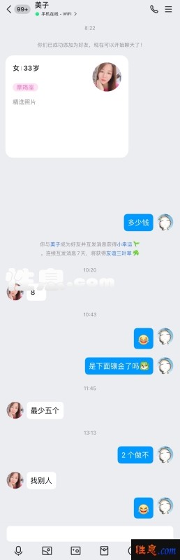 29829.jpg
