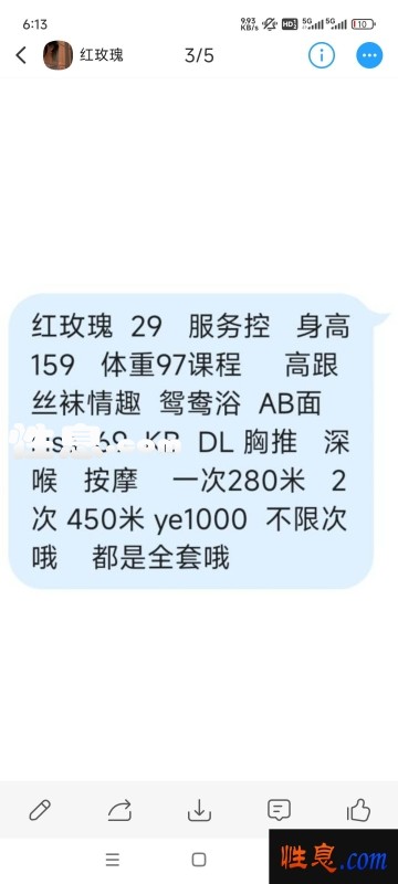 56997.jpg