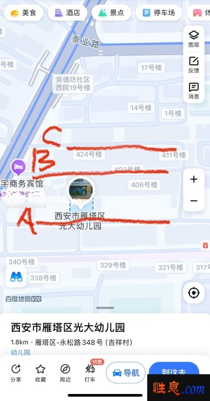 56675.jpg