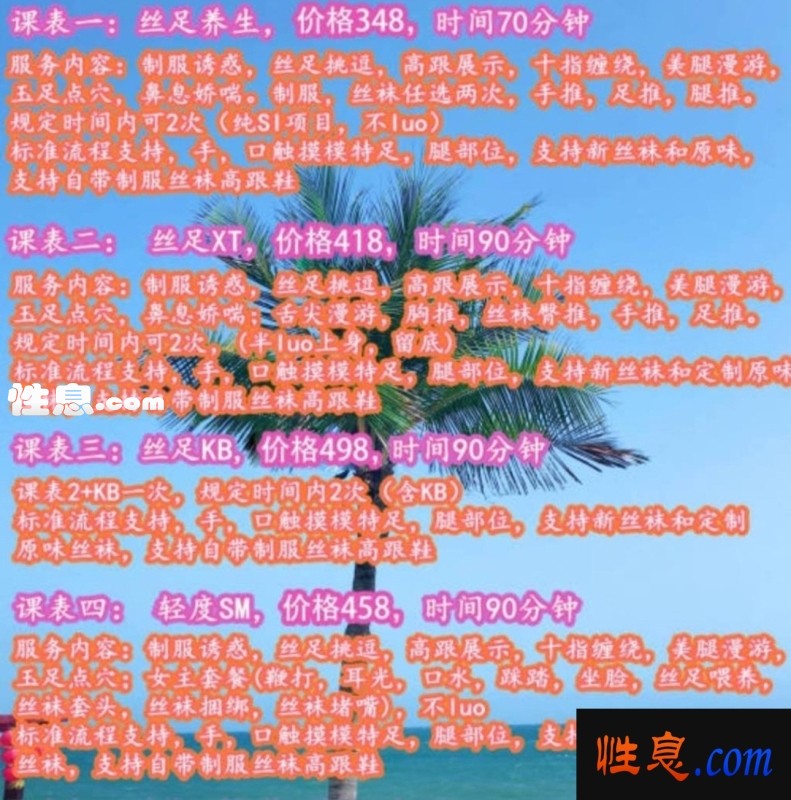 57313.jpg