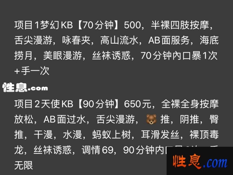 57450.jpg