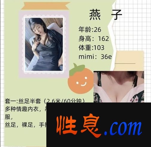 57540.jpg