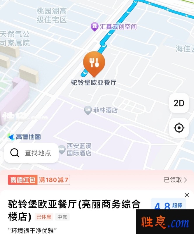 56859.jpg