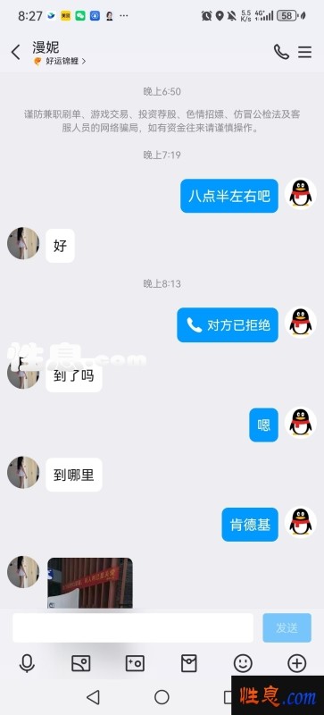 57617.jpg