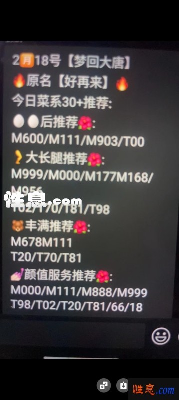 57029.jpg