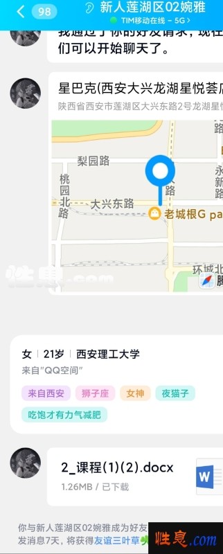 57299.jpg