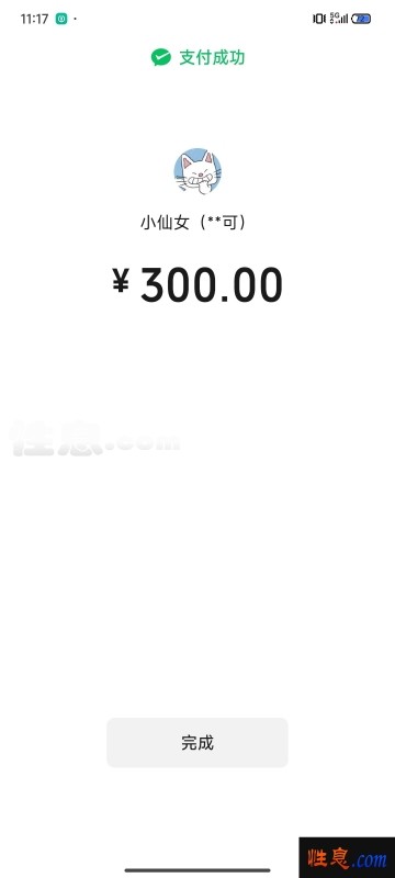 33395.jpg