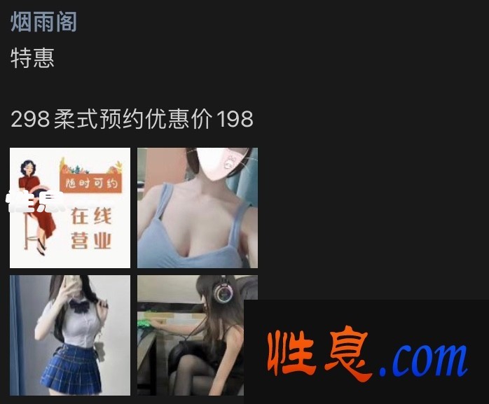 33494.jpg