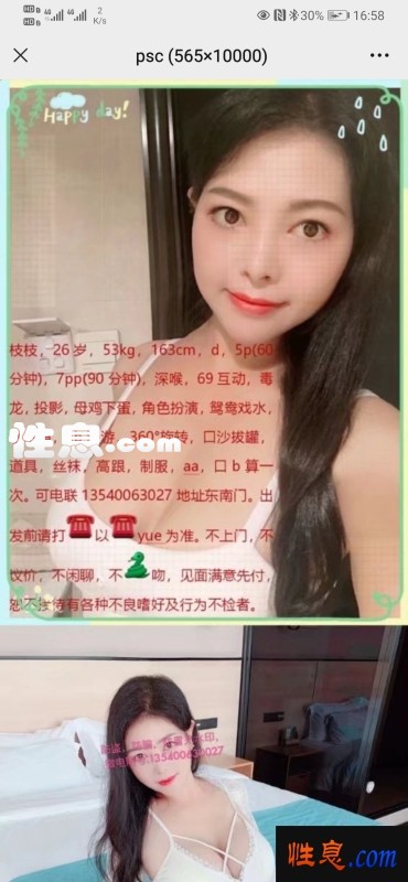 58495.jpg