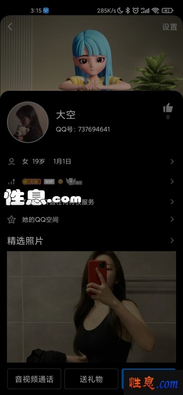 58545.jpg