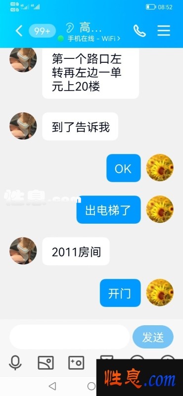 57835.jpg