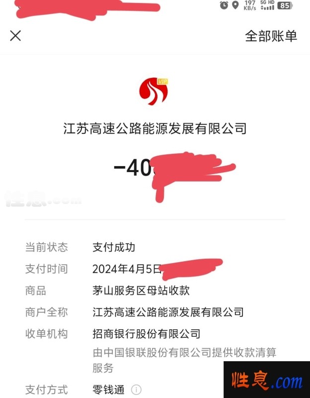 34289.jpg