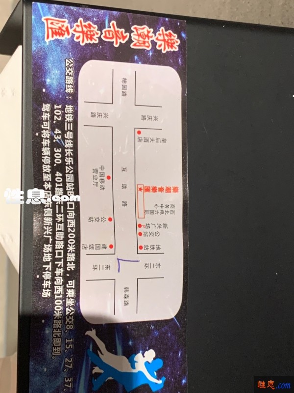 58097.jpg