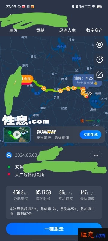34631.jpg