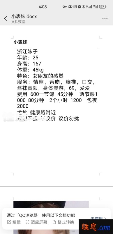 34776.jpg
