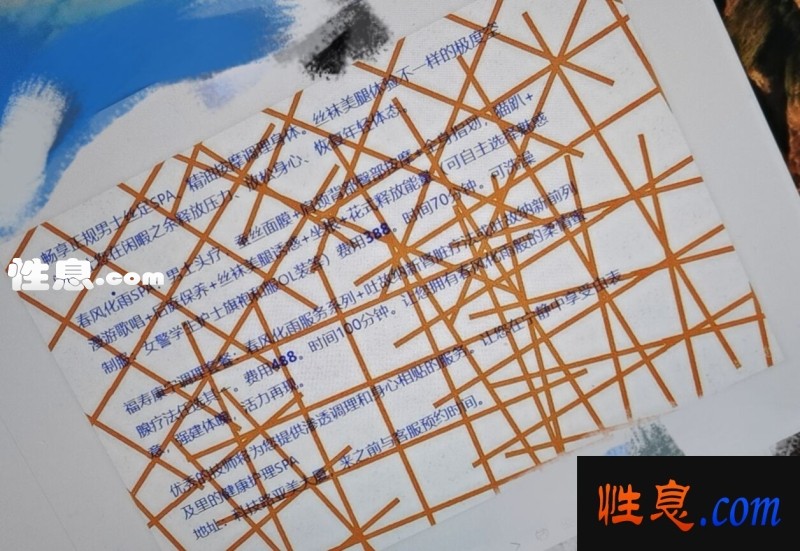 58343.jpg