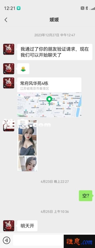 34891.jpg