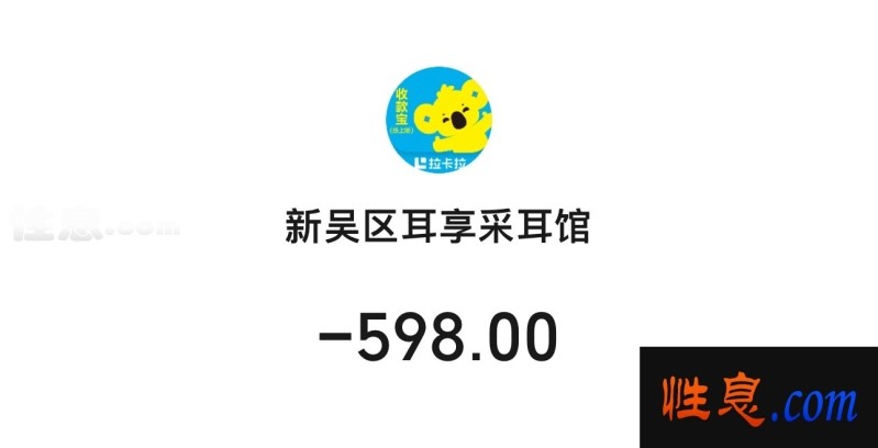 35449.jpg