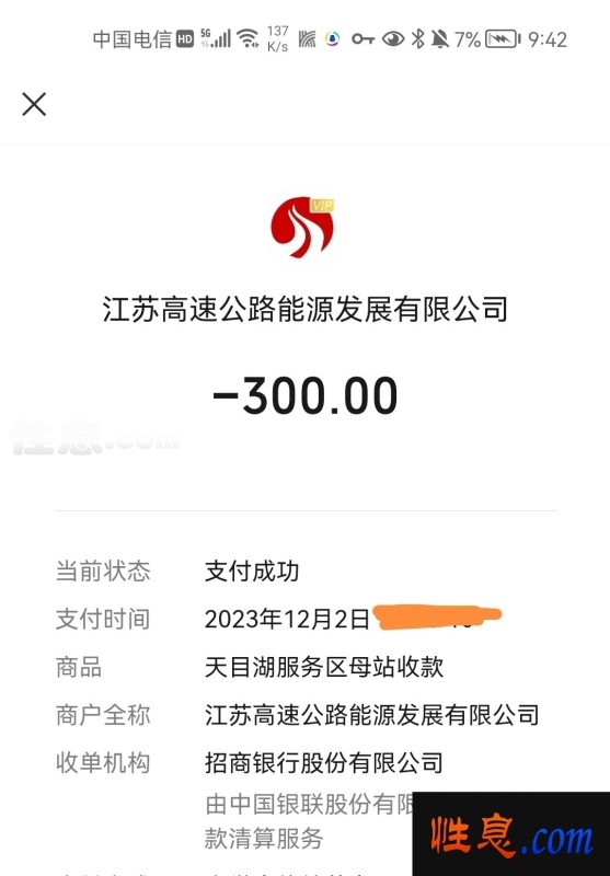 35745.jpg