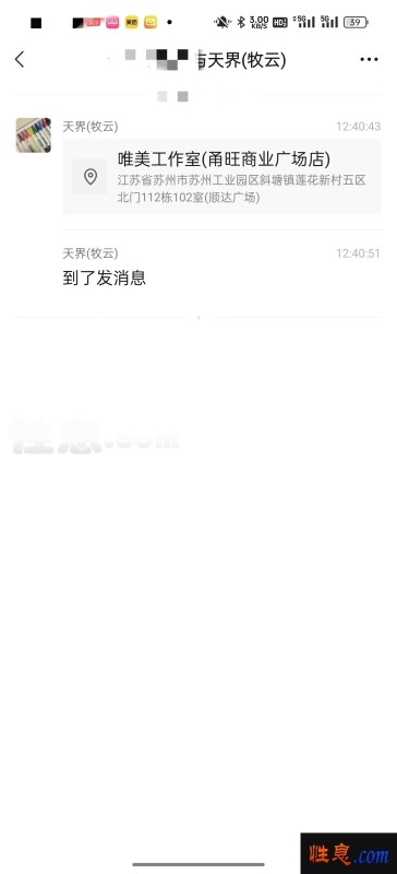 37270.jpg