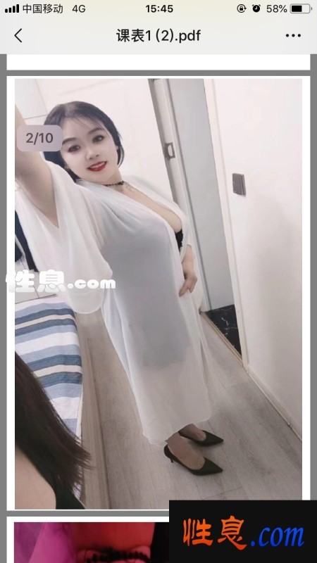 38629.jpg