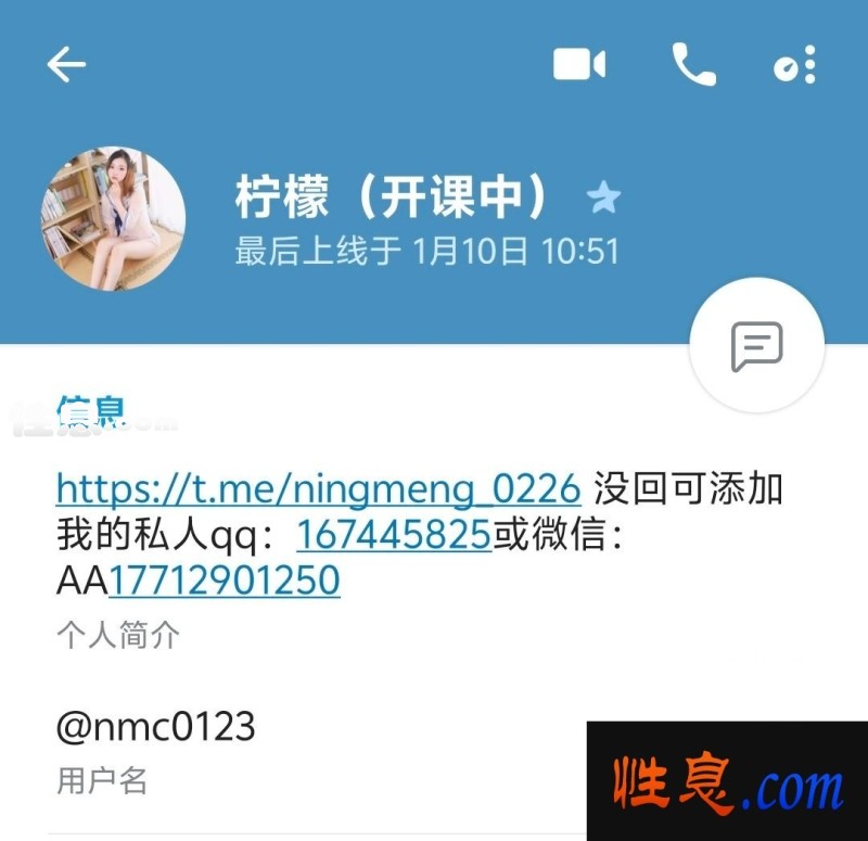 38943.jpg