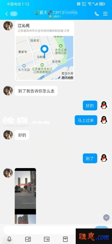 39866.jpg