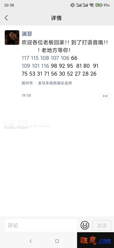 40288.jpg