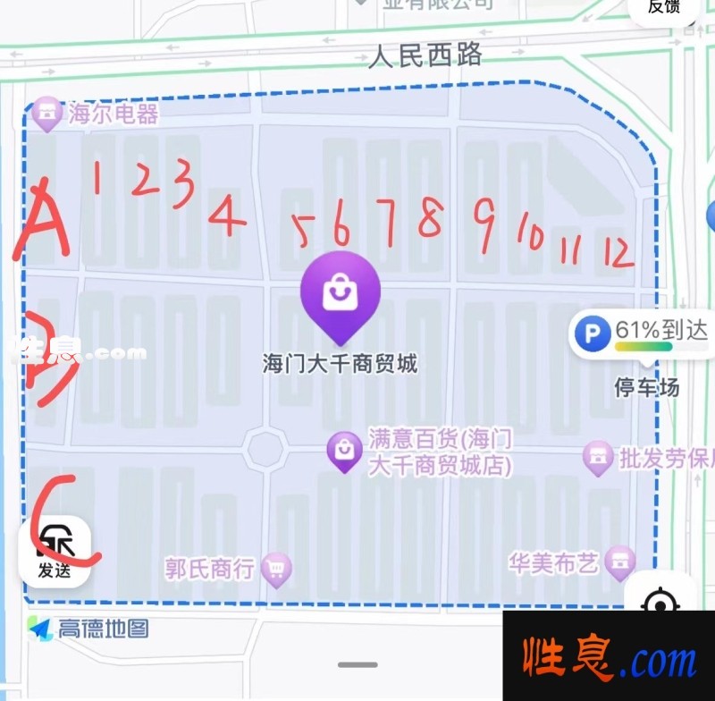 40681.jpg