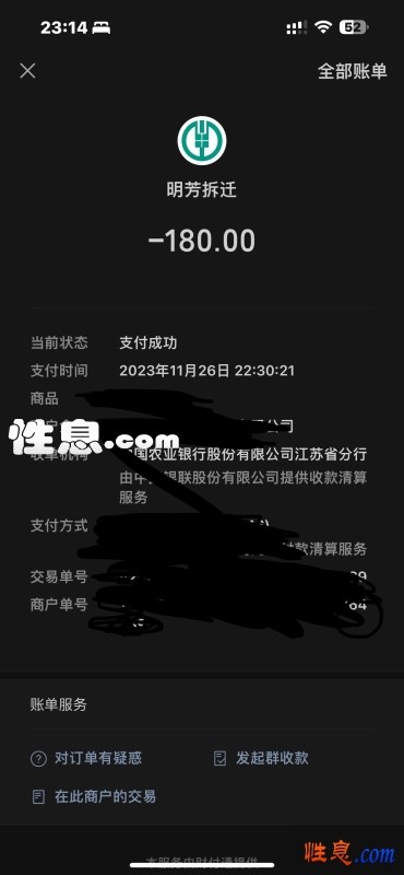 40800.jpg