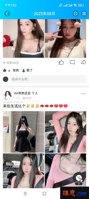 40871.jpg