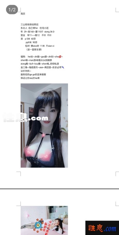 41059.jpg