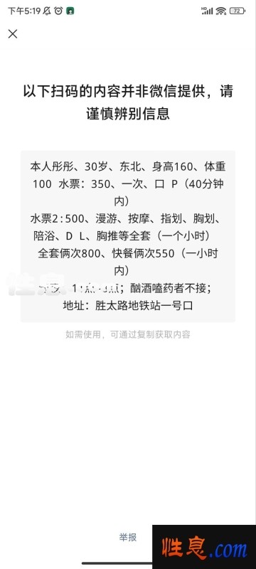 41661.jpg