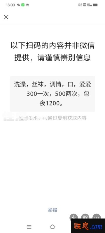 41906.jpg