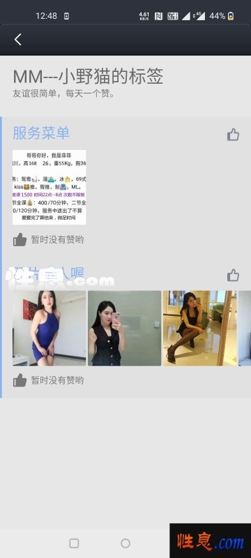 43311.jpg
