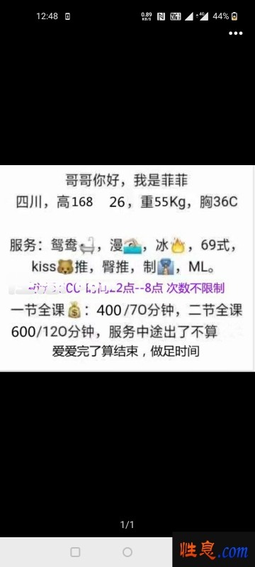 43313.jpg