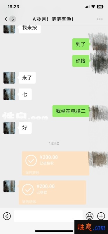 44118.jpg