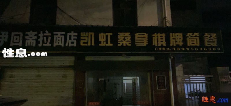 44344.jpg