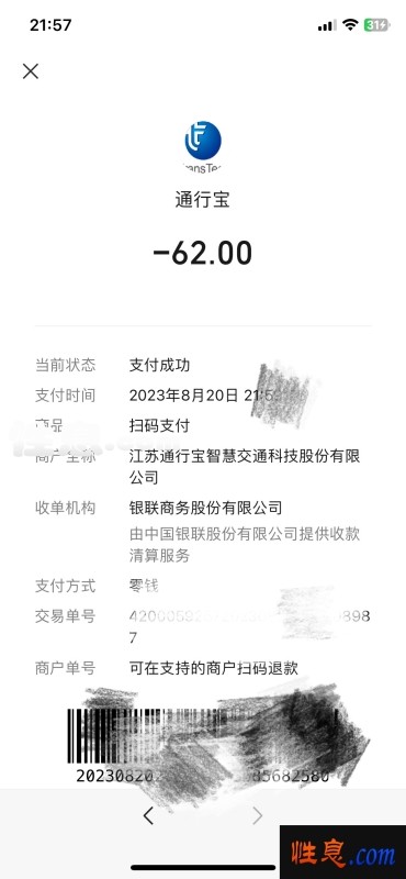 44715.jpg