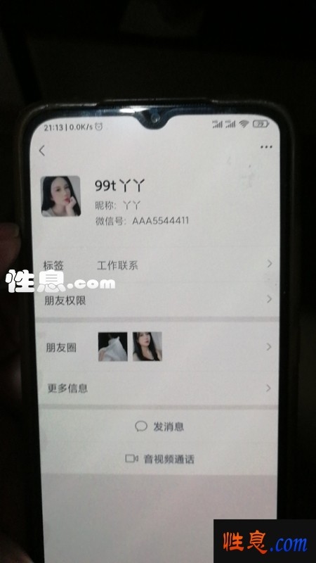 45127.jpg