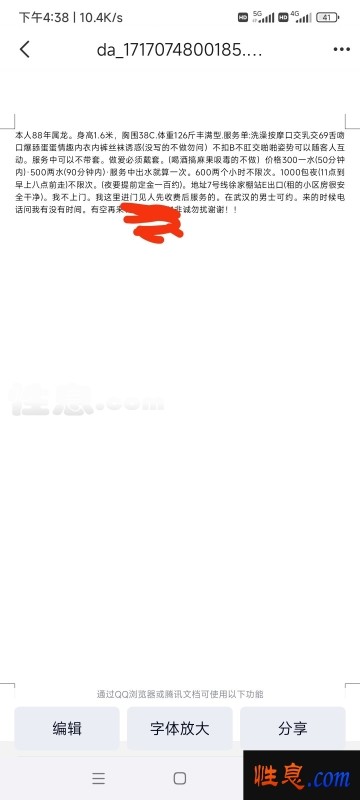 59884.jpg