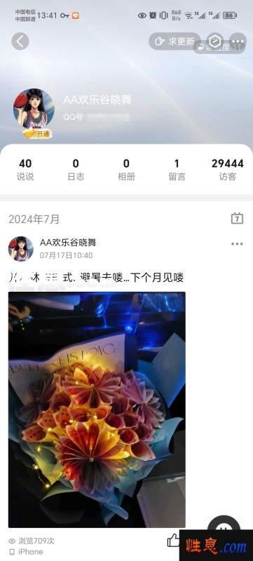 60025.jpg