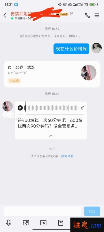 60104.jpg