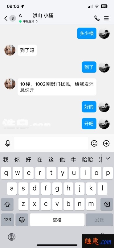 60639.jpg