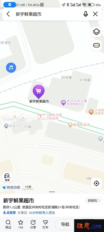 61043.jpg