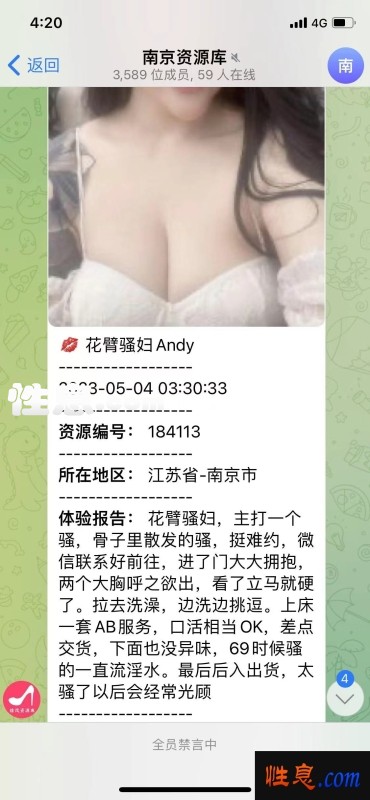 46970.jpg
