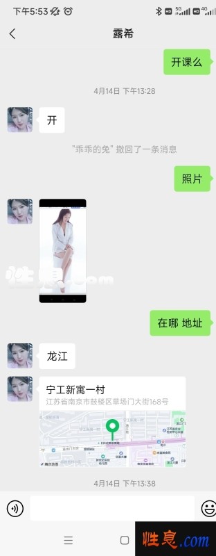 47104.jpg