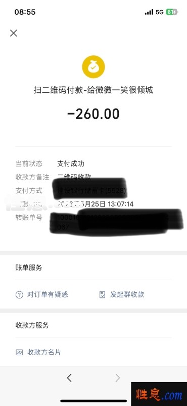 47115.jpg