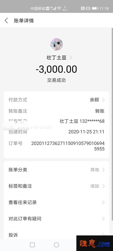 61500.jpg