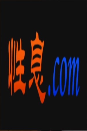 61503.jpg